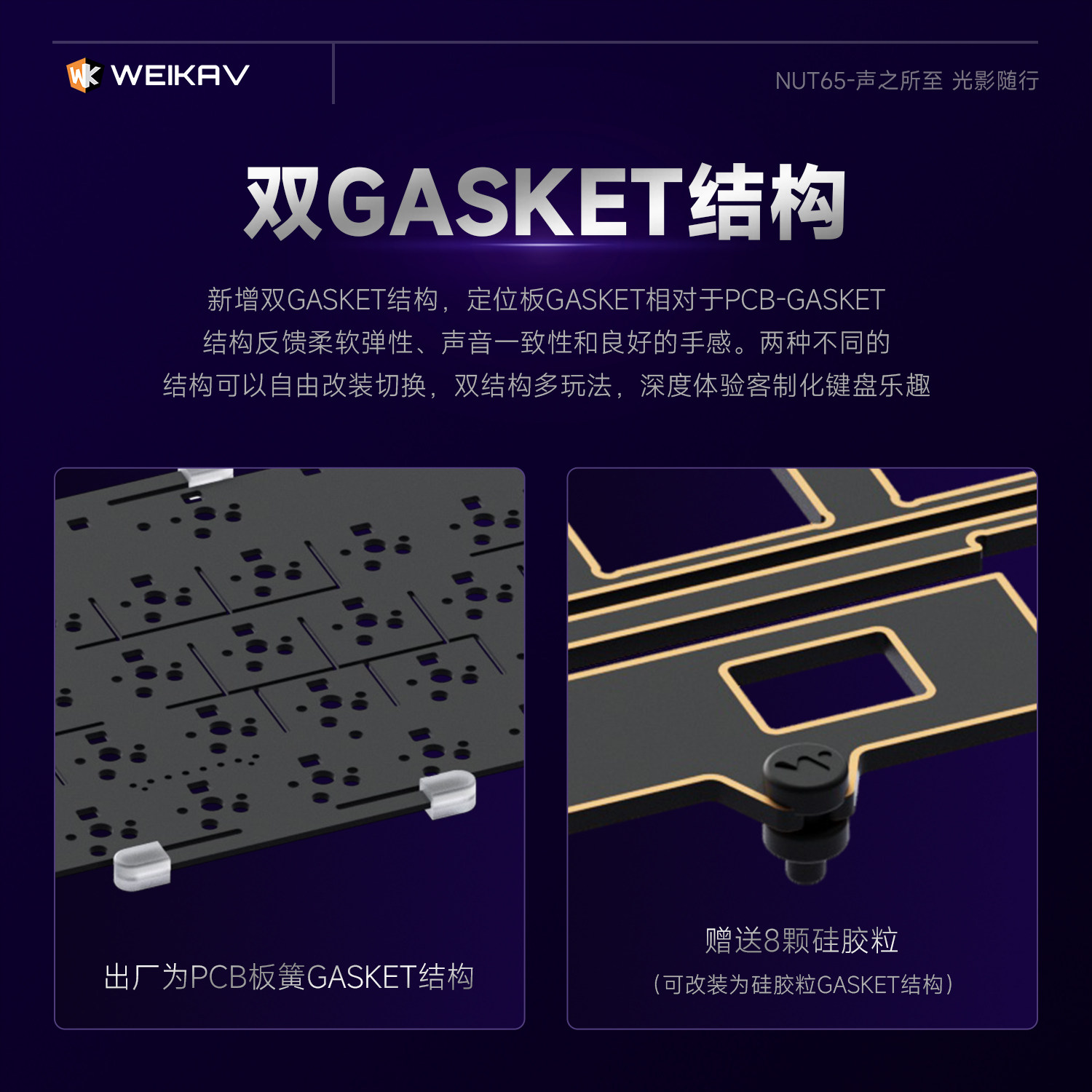 Nuova Tastiera Meccanica in Al - Gaming Keyboard Nearby recensione e prezzo