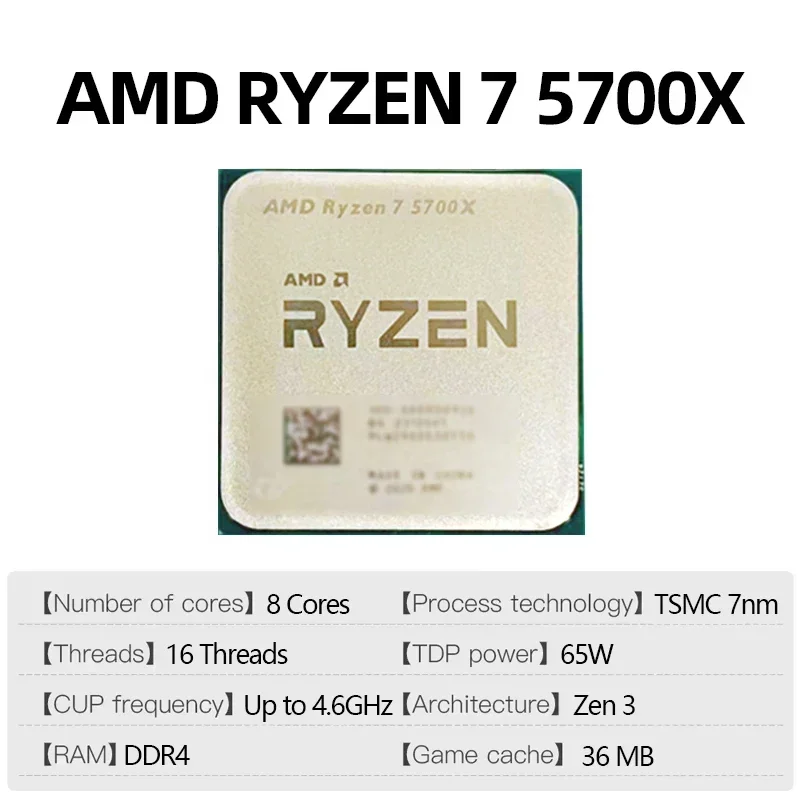 Processore AMD Ryzen 7 5700X 8 - Amd Cpu Ryzen 7 recensione e prezzo
